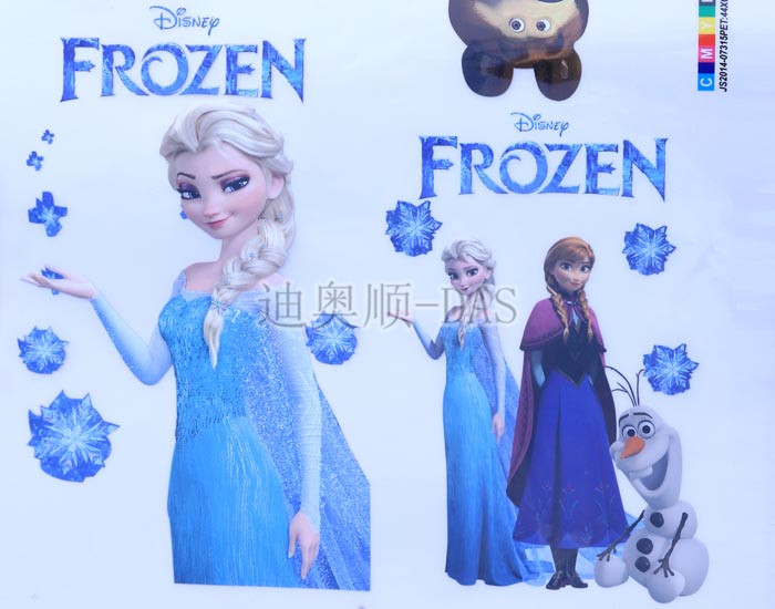 水性燙畫(huà)油墨