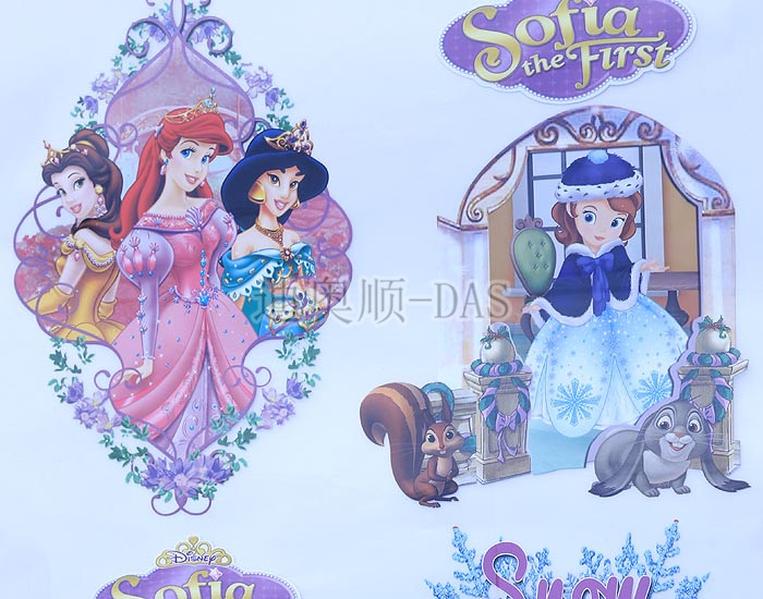 水性燙畫(huà)油墨